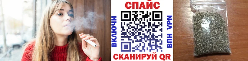 БУТИРАТ BDO  Новоуральск 