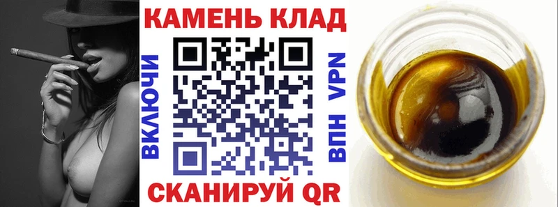 Гашиш убойный  Новоуральск 