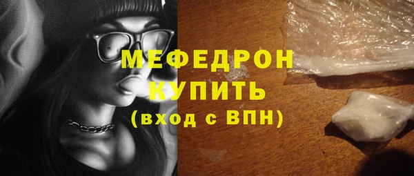 таблы Баксан