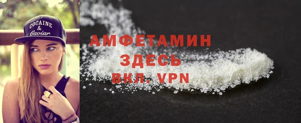 мяу мяу мука Балабаново