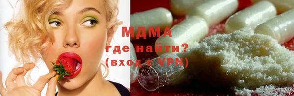 хмурый Снежинск
