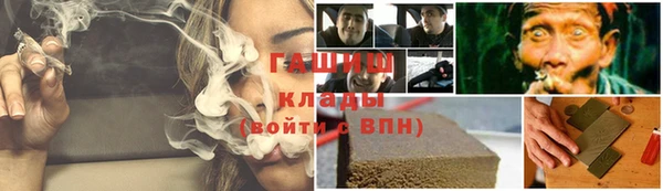 таблы Баксан