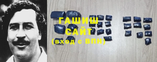 мяу мяу мука Балабаново