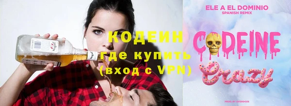 мяу мяу мука Балабаново