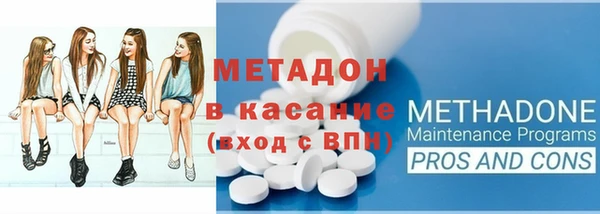 apvp Балахна
