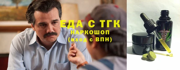 таблы Баксан