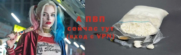 таблы Баксан