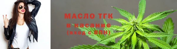 apvp Балахна