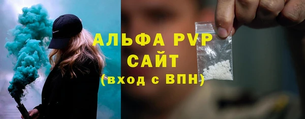 мяу мяу мука Балабаново