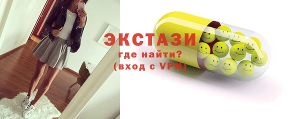 мяу мяу мука Балабаново