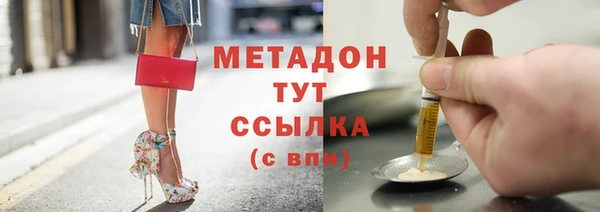 мяу мяу мука Балабаново