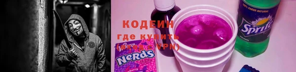 apvp Балахна