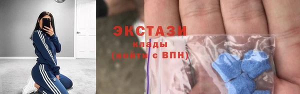 apvp Балахна