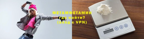 таблы Баксан
