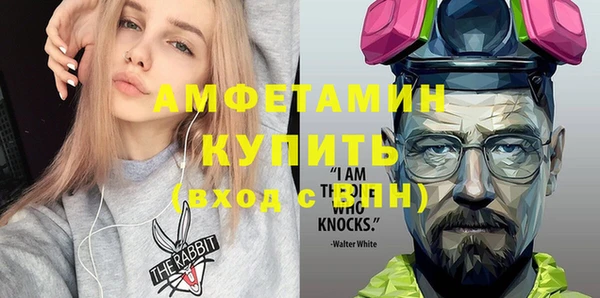 мяу мяу мука Балабаново