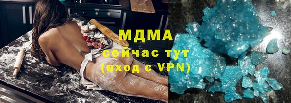 мяу мяу мука Балабаново