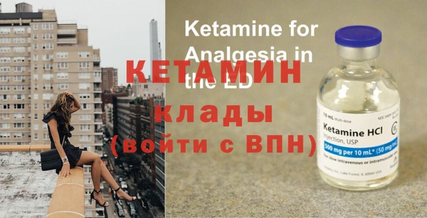 таблы Баксан