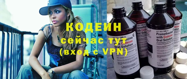мяу мяу мука Балабаново