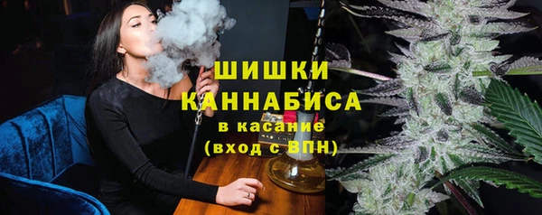мяу мяу мука Балабаново
