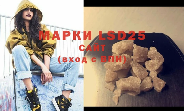 мяу мяу мука Балабаново