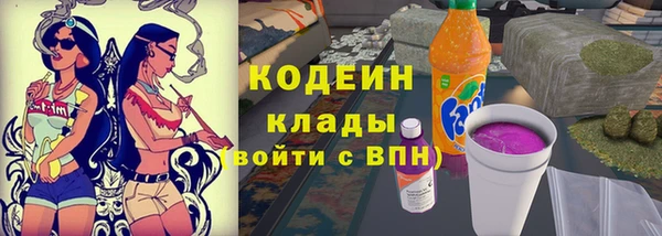мяу мяу мука Балабаново