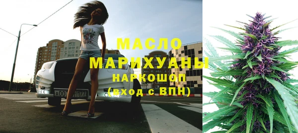 таблы Баксан