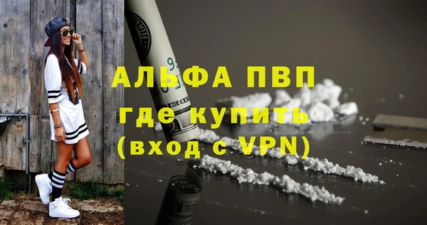 таблы Баксан