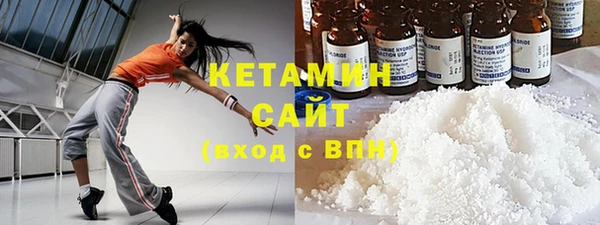 мяу мяу мука Балабаново