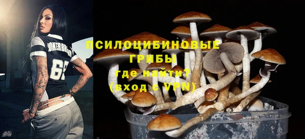таблы Баксан