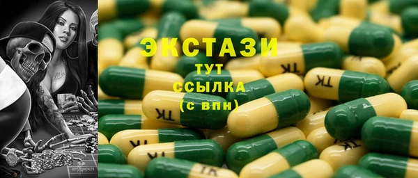 таблы Баксан