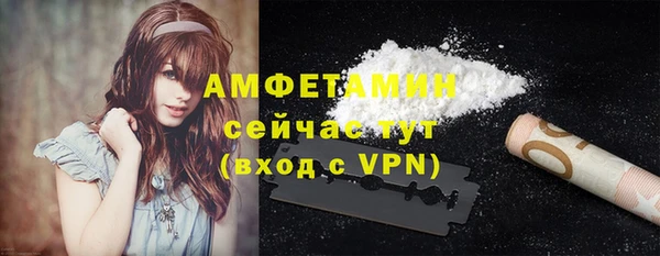 мяу мяу мука Балабаново