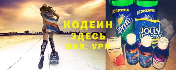 apvp Балахна