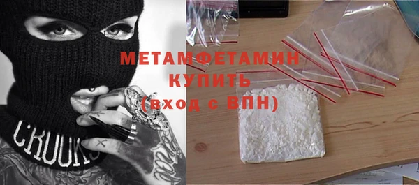 таблы Баксан