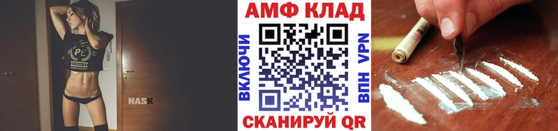 Первитин витя  купить наркоту  Новоуральск 